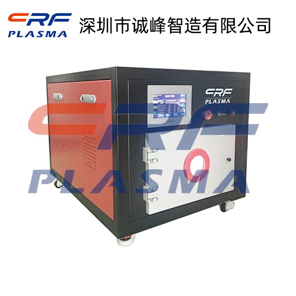 等離子清洗機(jī) 等離子清洗機(jī)