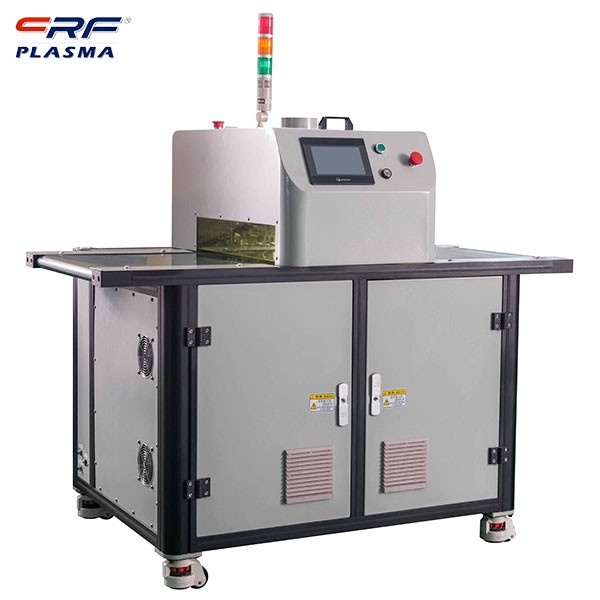 等離子清洗機(jī)