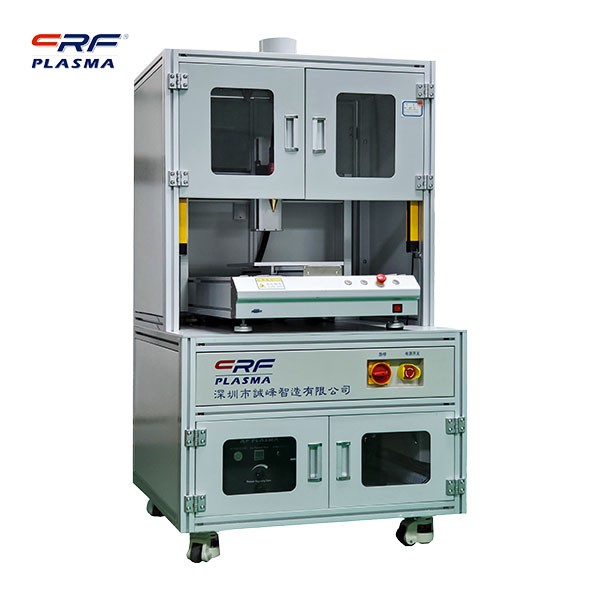 等離子體表面處理儀